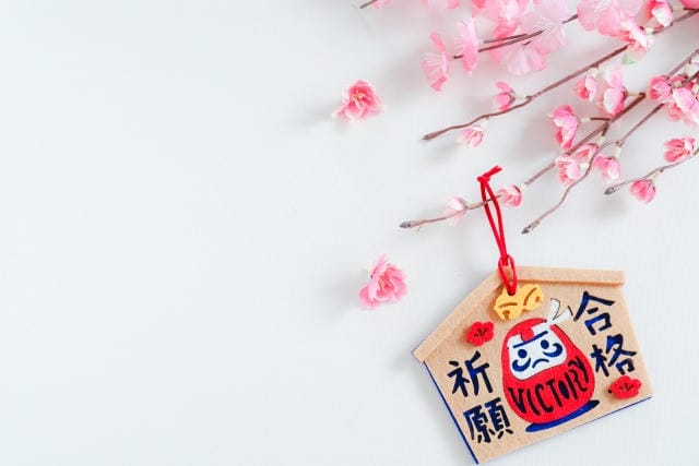 赤口の合格祈願は縁起が悪い？お参りの心構えや日程の考え方